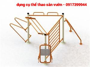 CỤM LIÊN HOÀN 1 PGSP04