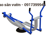 ĐI BỘ LẮT TAY - PGSP42