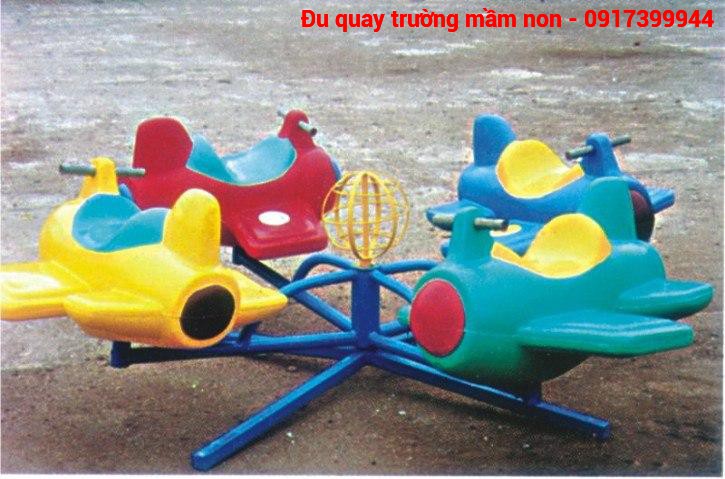 Đu quay 4 máy bay- PGSP251