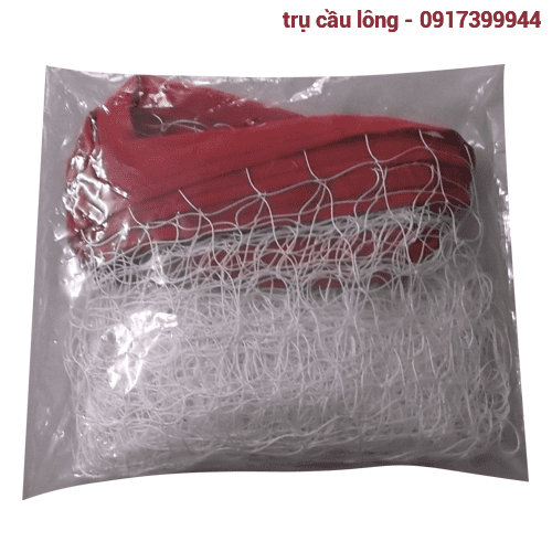 Lưới cầu lông PGSP102