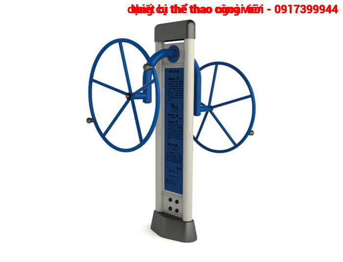 máy tập thái cực quyền