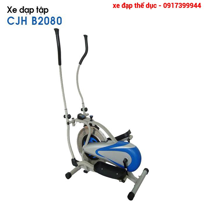 XE ĐẠP ĐA NĂNG PGSP350