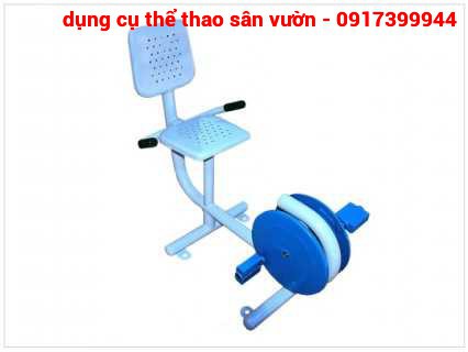 XE ĐẠP - PGSP48